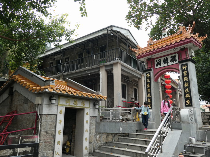 Sam Shing Temple